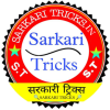 sarkaritricks.in