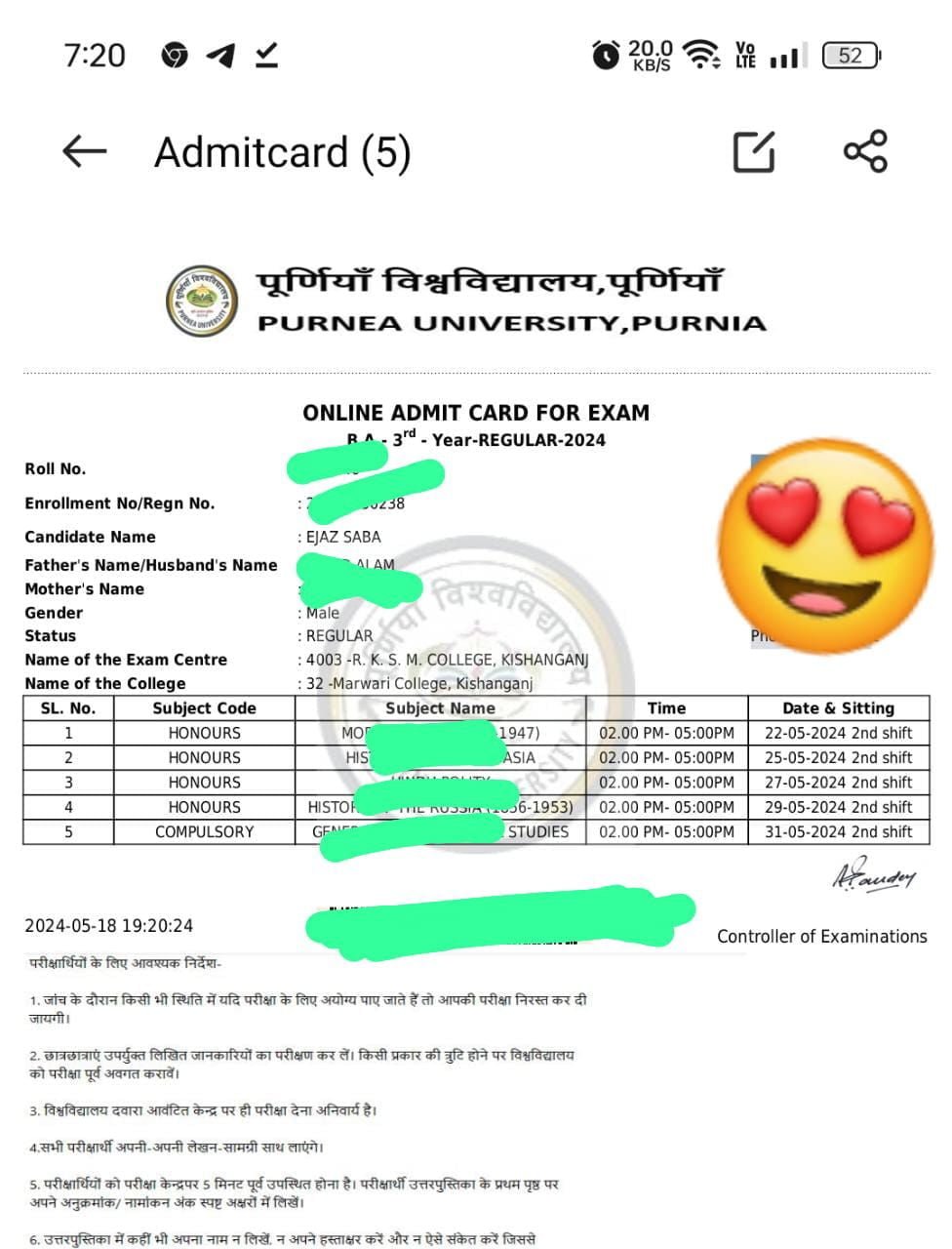 Purnea University Part 3 Admit Card 2024