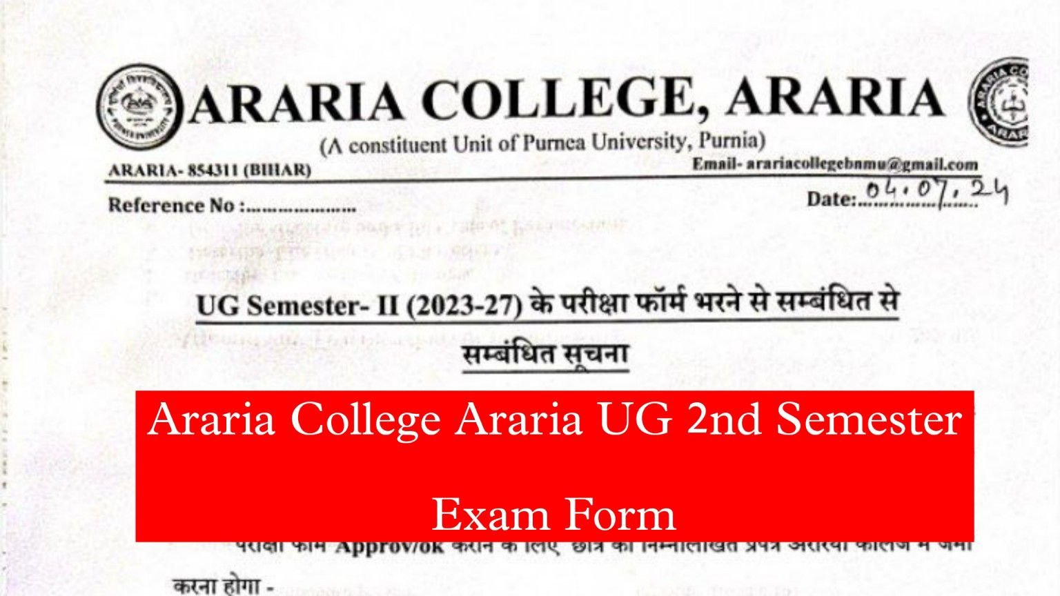 Araria College Araria UG 2nd Semester Exam Form 2024