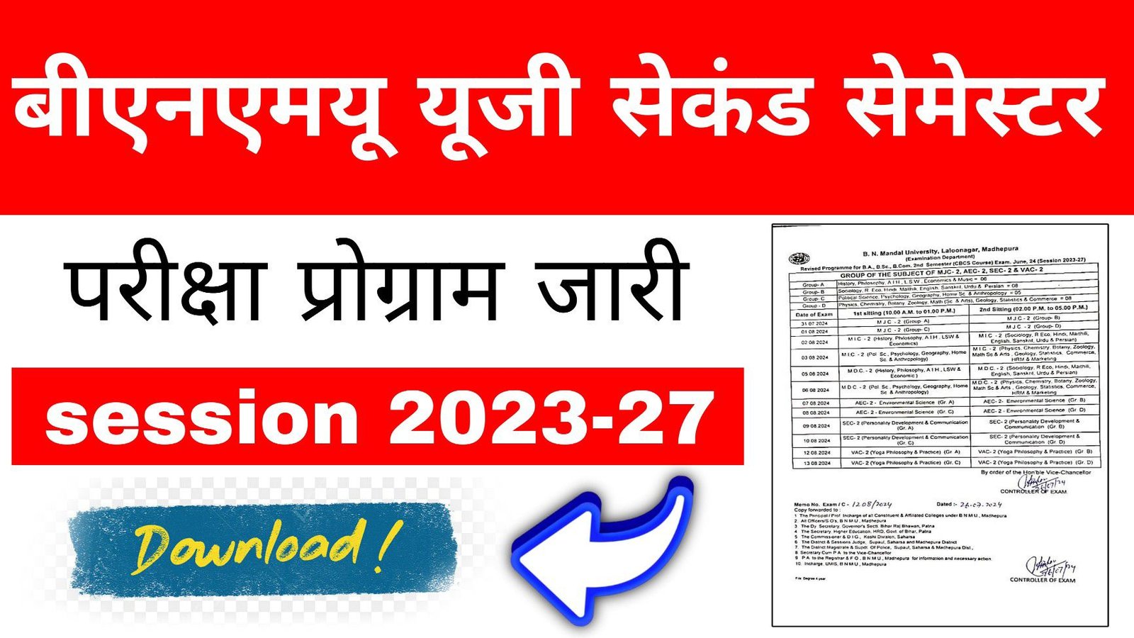 BNMU Ug 2nd Semester Exam Date 2024