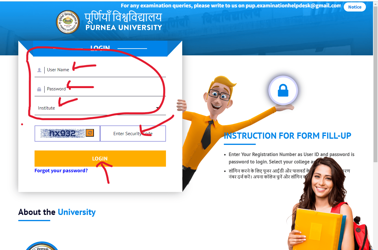 Purnea University UG 2nd Semester Admit Card Download 2024