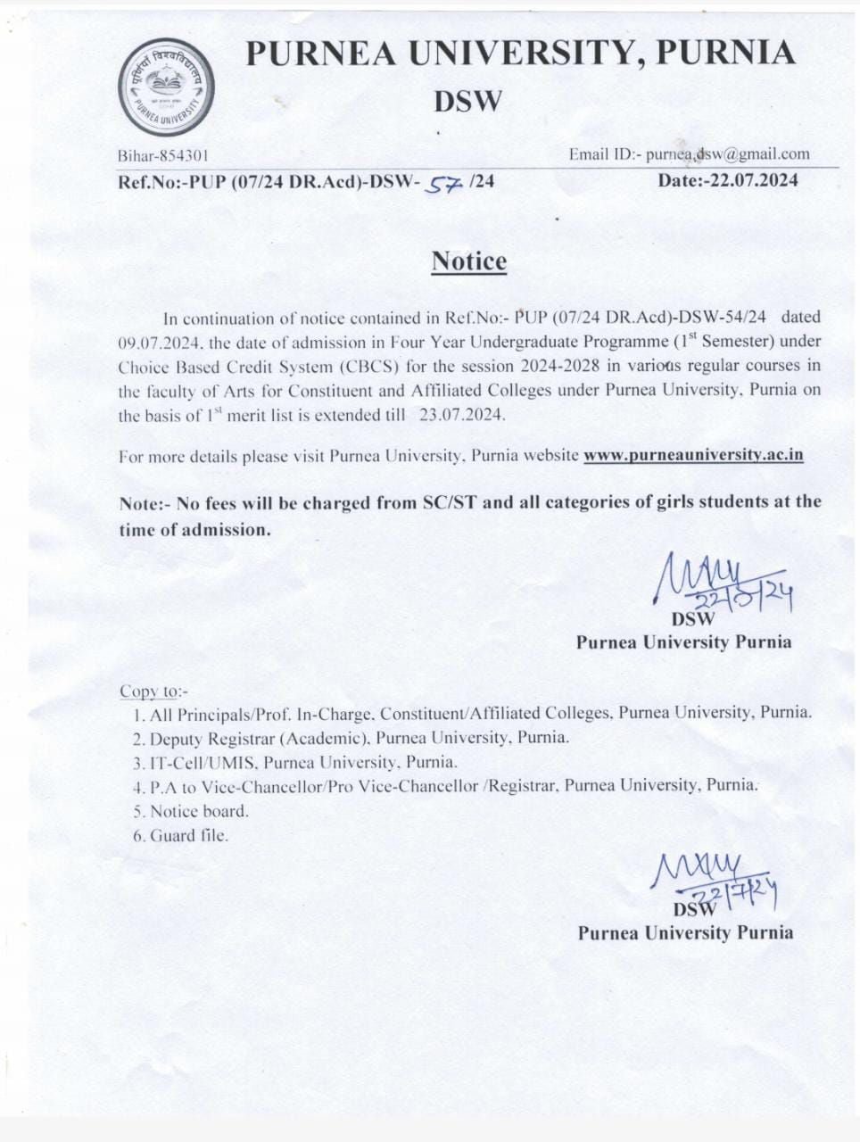 Purnea University Ug 2nd Merit List & BA 1st Merit Listr Admision Date Extended 2024 Notification