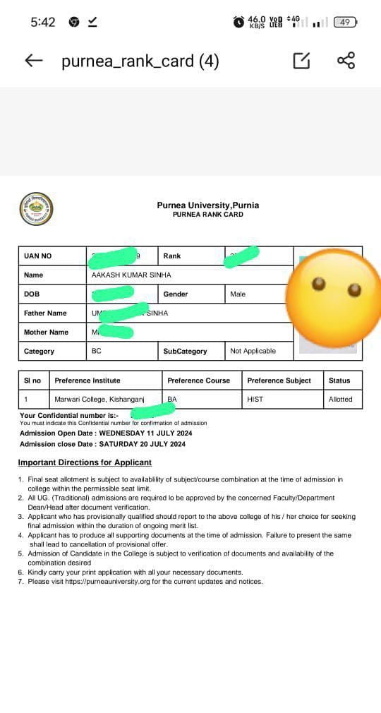 Purnea University UG BA 1st Merit List 2024