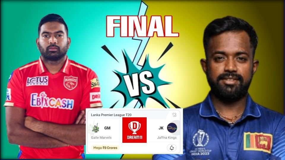 GM vs JK Dream11 Prediction Hindi