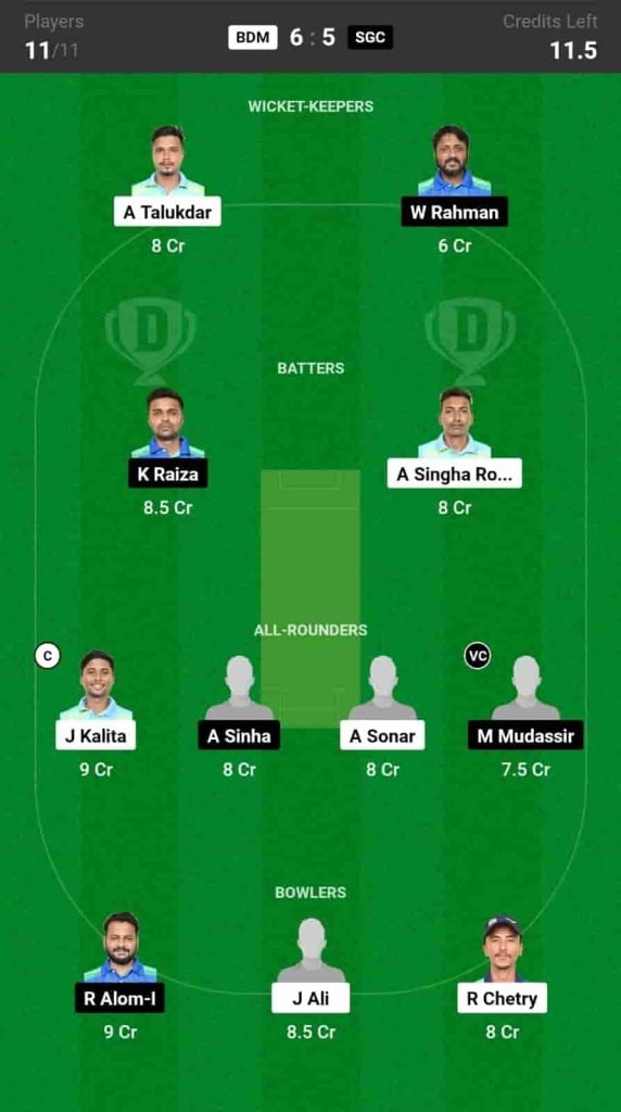 BDM Vs SGC Dream11 Prediction Hindi