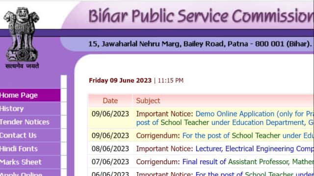 onlinebpsc.bihar.gov.in