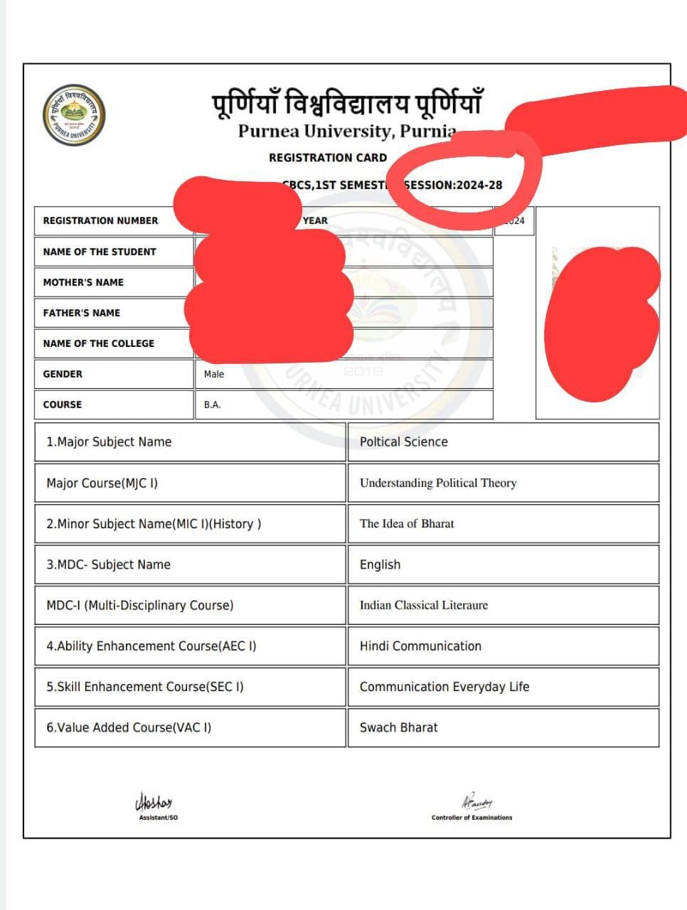 Purnea University UG 1st Semester Registration Card Download 2024