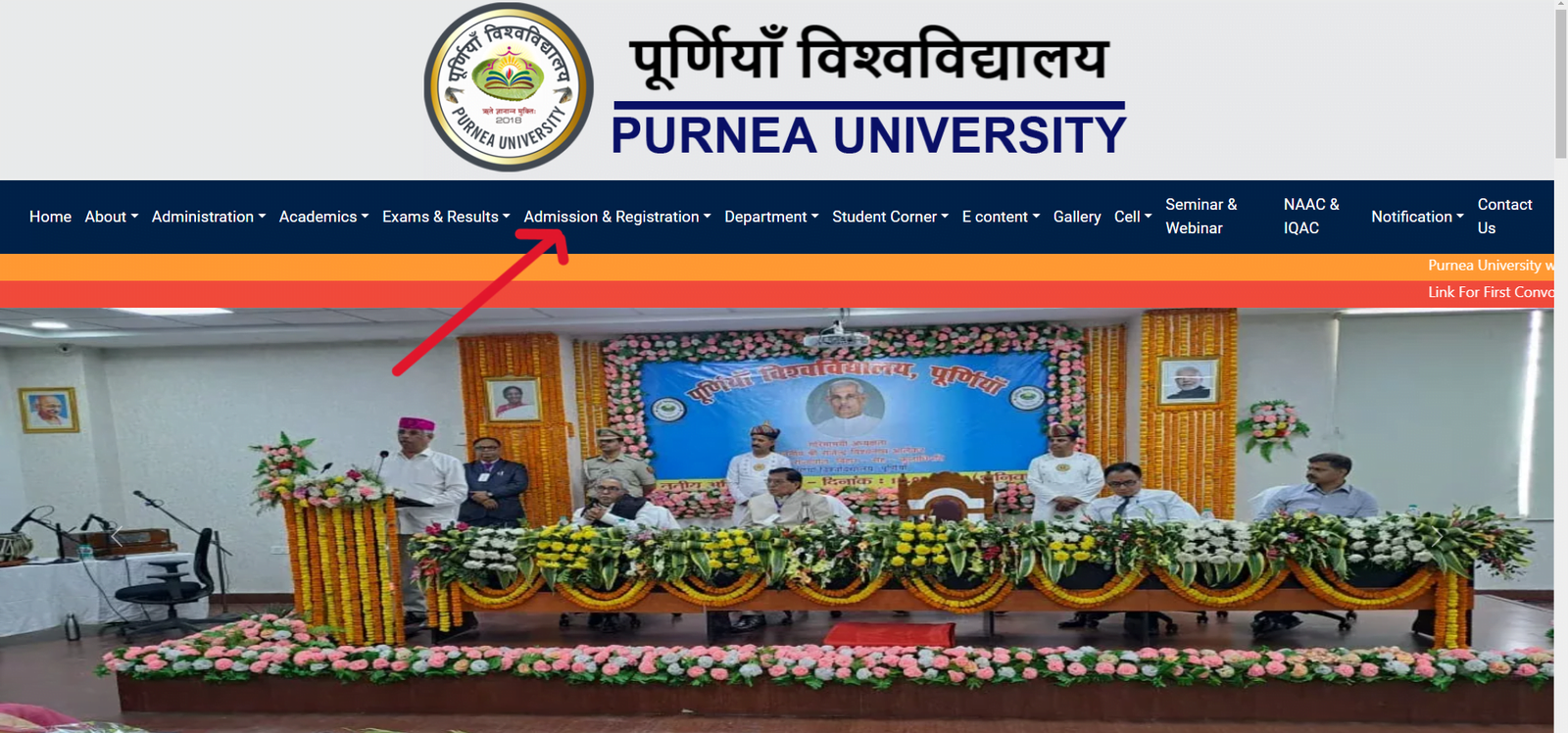 Purnea University PG Admission Apply Online 2024