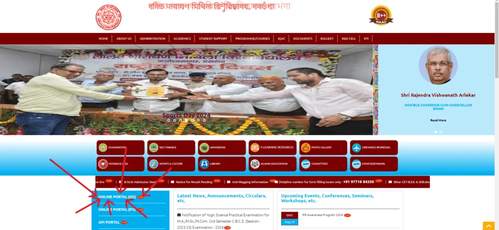 LNMU UG 2nd Semester Admit Card 2024 Download Process