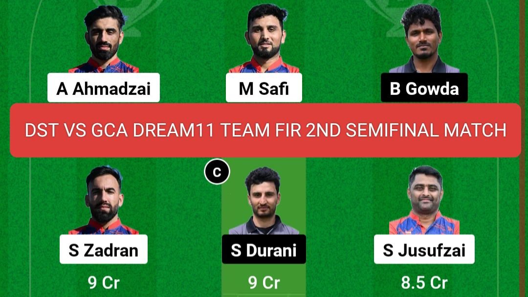 DST VS GCA Dream11 Prediction Hindi