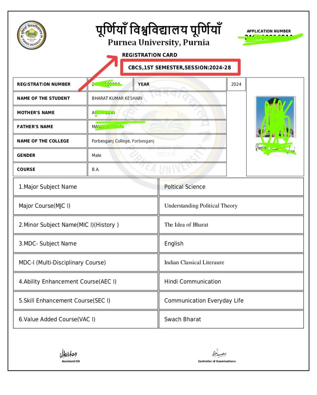 Purnea University Saemester 1 Registration Card 2024
