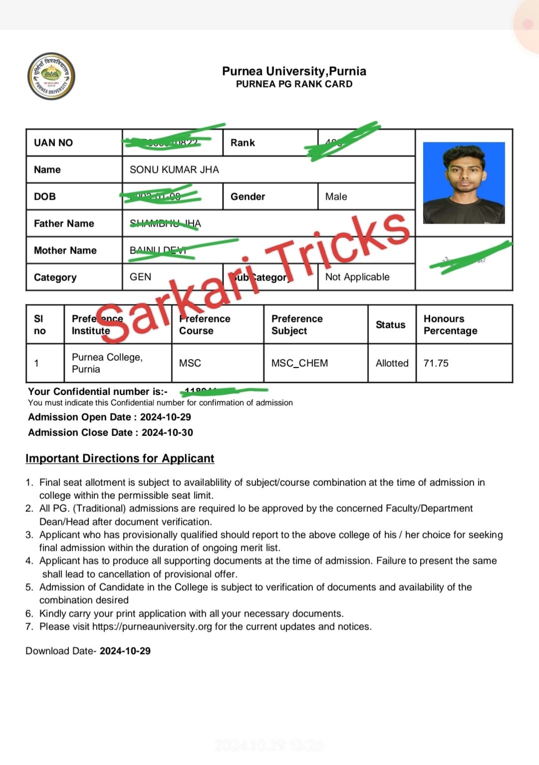 Purnea University PG 2nd Merit List 2024