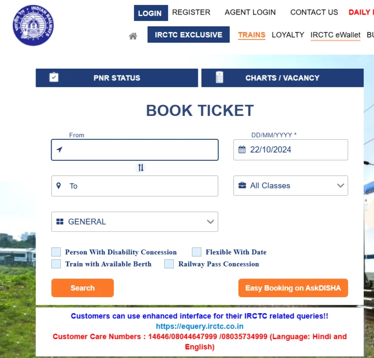 Train Ticket Kaise Book Kare 2024 step by step
