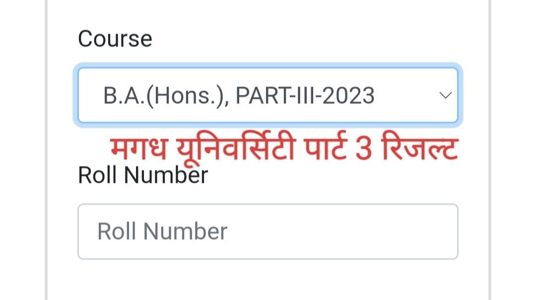 Magadh University Part 3 Pending Result 2024