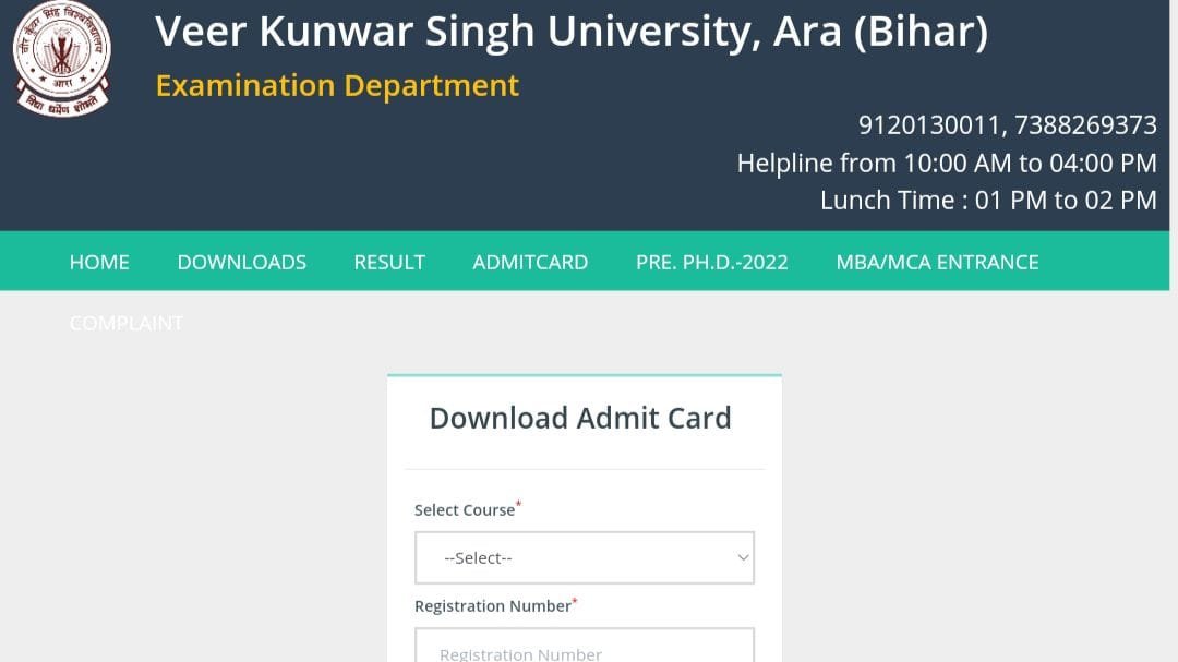 VKSU Part 2 Special Exam Admit Card 2024