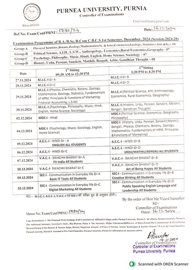 Purnea University UG 1st Semester Exam Programme 2024