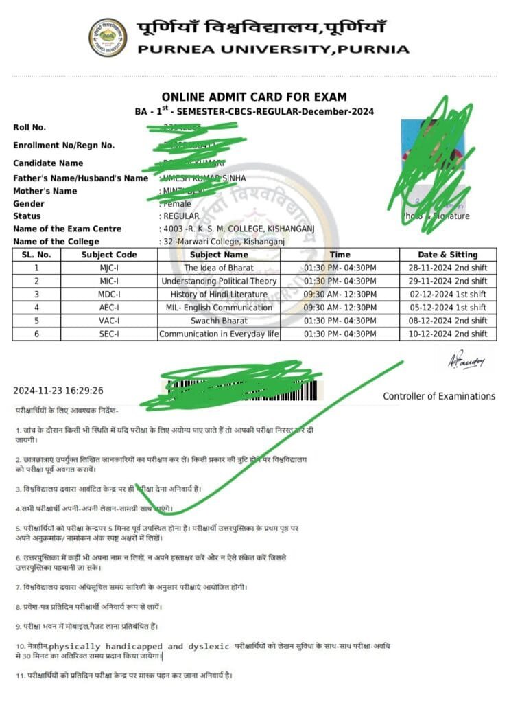 Purnea University UG 1st Semester Admit Card 2024