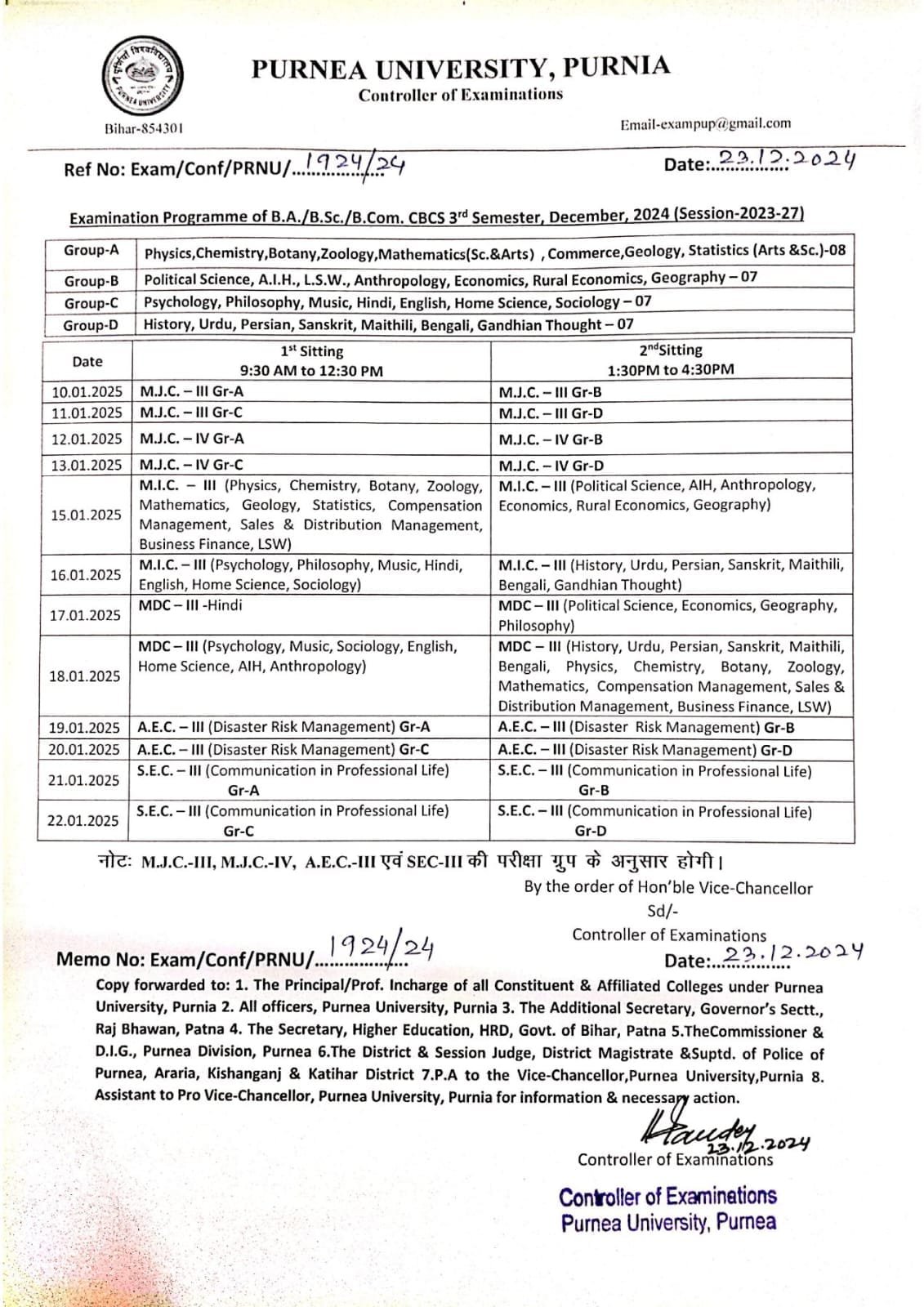 Purnea University Semester 3 Exam Programme 2025
