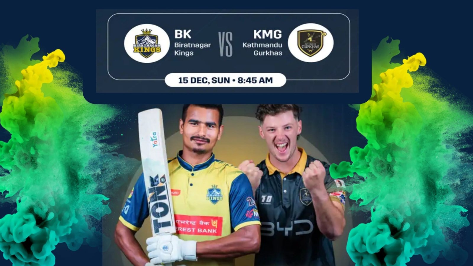 BK Vs KMG Dream11 Prediction Hindi